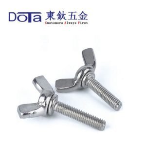 羊角螺丝